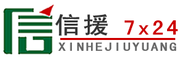 顺平道路救援送油